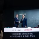 한성수퍼 - 영등포구 도림로 347-4 | 한성수퍼
