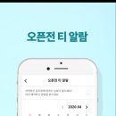 티알골프