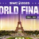 뉴글로벌음악학원 이미지