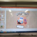 용지중학교 티스토리
