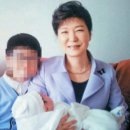 🔸️＜一讀＞해병대 입대한 박정희 장손이자 박근혜 전 대통령의 조카 박세현(20), 이미지