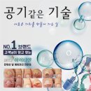 은평.행신.상암.향동동.향동/내성발톱) &#34;병원치료&#34;가 두려우시다구요?? ㅠㅠ