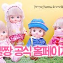 (주)한국비앤씨 이미지