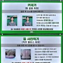 3H지압침대 사당센터 | 3H지압침대사당센터