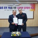 스파인바이오메드 이미지