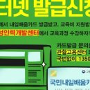 모이자인력 이미지