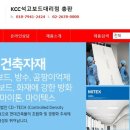 신한4길 이미지