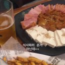 미니펍양산