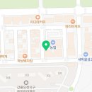 언더아머강릉점 이미지