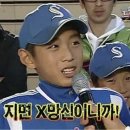 멋찐여자