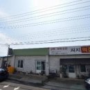 제주 서쪽 이미지