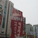 빈팩토리바리스타학원