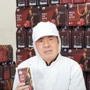 천상사우나 이미지
