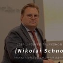 열린안경원 이미지