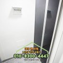 이마트24 대구대명점 이미지