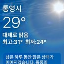 바다풍경모텔 이미지