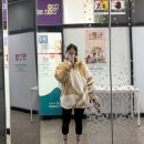 바이탈 짐 | 홍성 바이탈짐 본점 1일권 후기