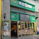 금천구청 맛집: 족발예찬 금천롯데캐슬점에서 맛본 환상의 삶은 국내산 족발!