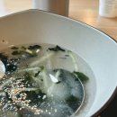 보배쭈꾸미 구서점 이미지