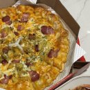 똥꾸댕댕 이미지