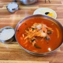 백호1길 | [양산 물금]몽짬뽕 얼큰짬뽕과 왕교자 맛후기