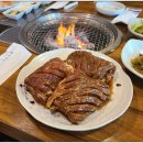 송화명가 | 우장산역 맛집 송화명가, 돼지갈비가 진짜 맛있어요!