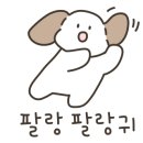 고성카페 라오라나