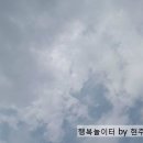 천년나무아파트경로당 이미지