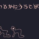 돌고래PC 이미지