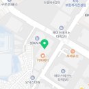 이앤씨당구장 이미지