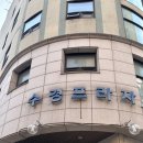 인천구월동셀프사진관나의흑백관셀프스튜디오 이미지