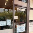 유정 | 웨이팅있는 다산 '유정춘천닭갈비막국수' 내돈내산 솔직후기, 주차장 +화장실