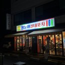 하대동268 이미지