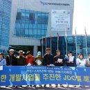 예래개발 이미지