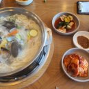 유통단지로8길 이미지