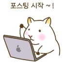 과일담은요거트맛집 이미지