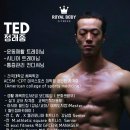 퍼스널 트레이닝 봉담 이미지