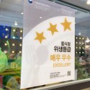 인동43길-9 | [이디야 구미구평점]커피 한 잔 하기 좋은 동네 카페