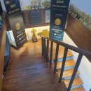 내가탑 2호점 이미지