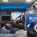 실생활 디지털 활용법 이미지