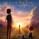 위대한이야기 - 평택시 | 위대한이야기