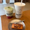 반할커피 | 도곡동 양재역 뱅뱅사거리 직접로스팅하는 카페 레뽀커피 후기