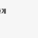 광덕안정청량리법률사무소 이미지