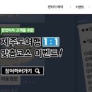 금강렌트카 이미지