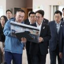 새만금개발공사 노동조합 이미지