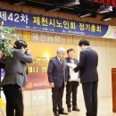 두진아파트 경로당 이미지