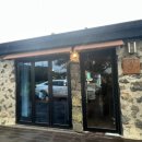 환영키친 앤 게스트하우스 이미지