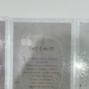 쁘따쁘 네이버블로그