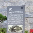 부산진시장 이미지