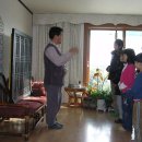 동산어린이지역아동센터 이미지